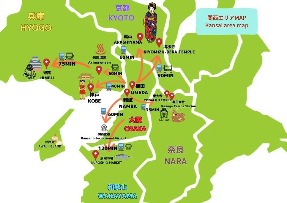 Διαμέρισμα Tasoneurbanstayosaka なんば日本橋黒門テナント2F Ιαπωνία